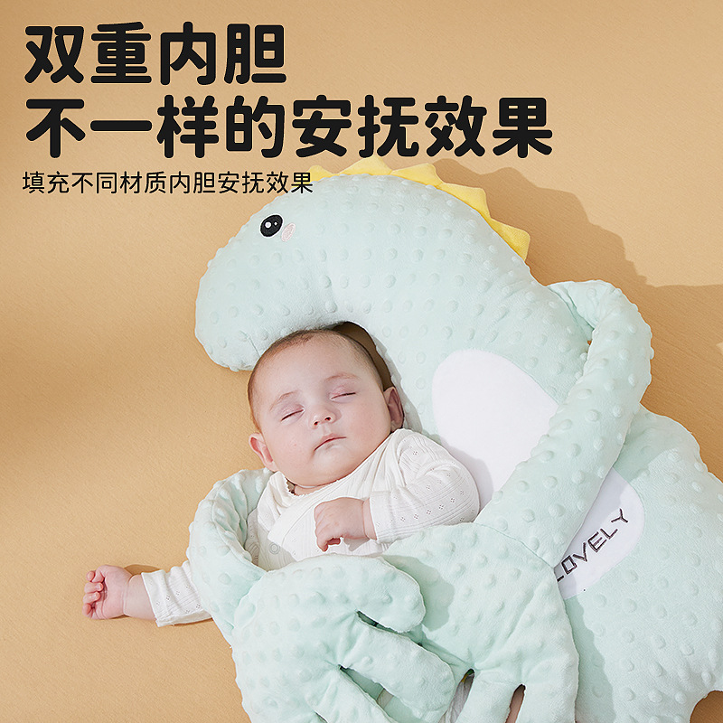 Baby soothing palm hugging sleep slapping coax baby artifact baby anti-startled hugging sleep slapping butt soothing doll pillow
