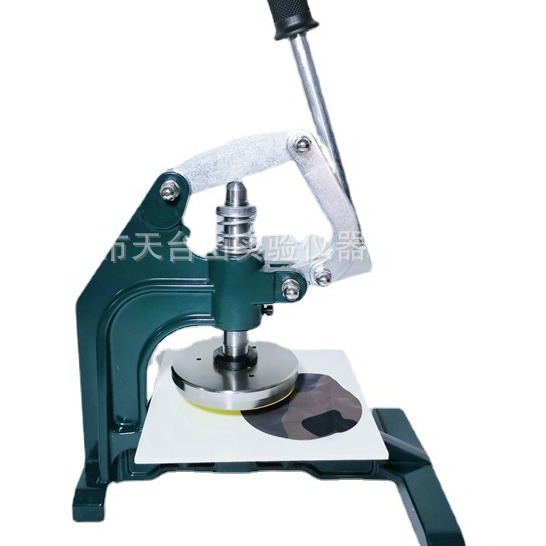 Hand-pressed Sampling Knife Pad Textile Fabric Gram Weight Meter Disc Sampler Special Square Pad Gram Weight Pad Round