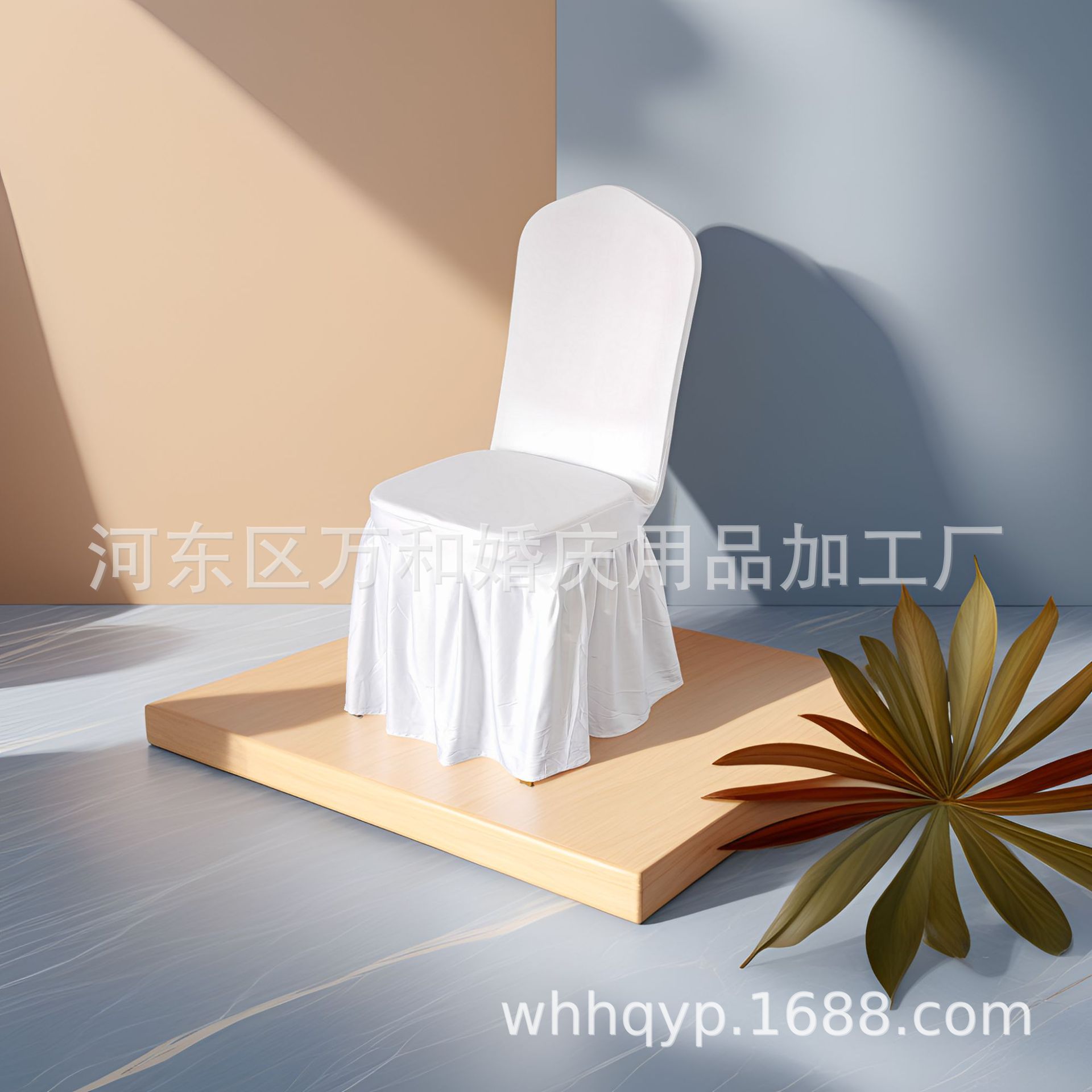 Cross-Border Thickened Solid Color Elastic Chair Covers for Hotels, Weddings, Celebrations, Full-Cover Banquet Stool Covers Manufacturer