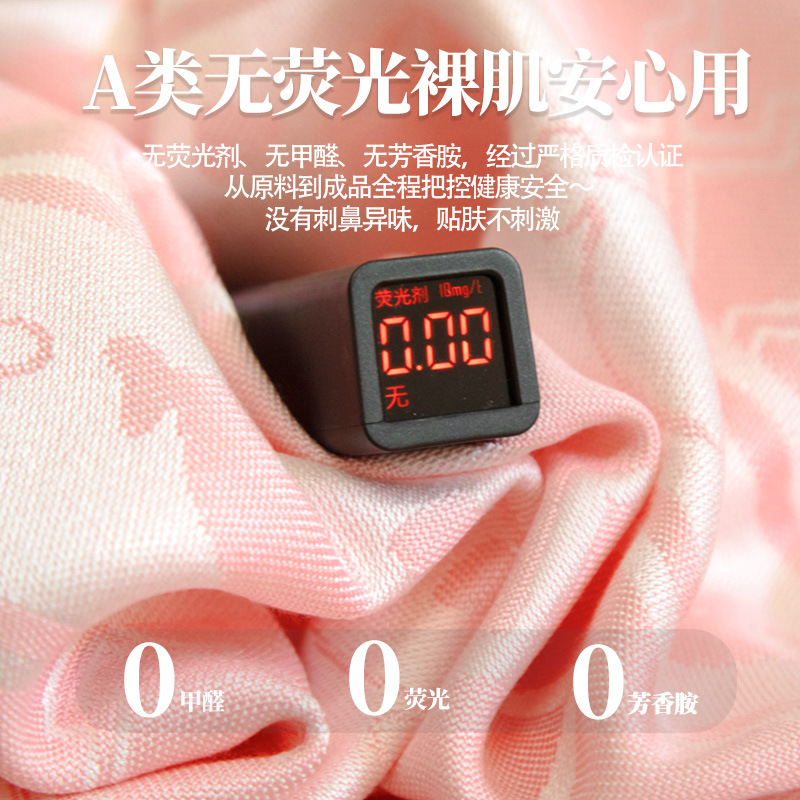 Bamboo Fiber Children's Cooling Blanket Summer Cooling Blanket Bamboo Fiber Throw Blanket Office Nap Blanket Summer Cooling Quilt