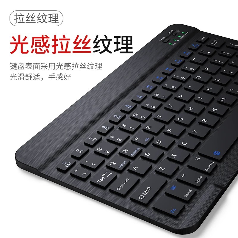 Wireless Bluetooth Keyboard Customized Ultra-Thin Silent Portable Office Tablet Mobile Phone Universal Wireless Ultra-Thin Keyboard and Mouse Set