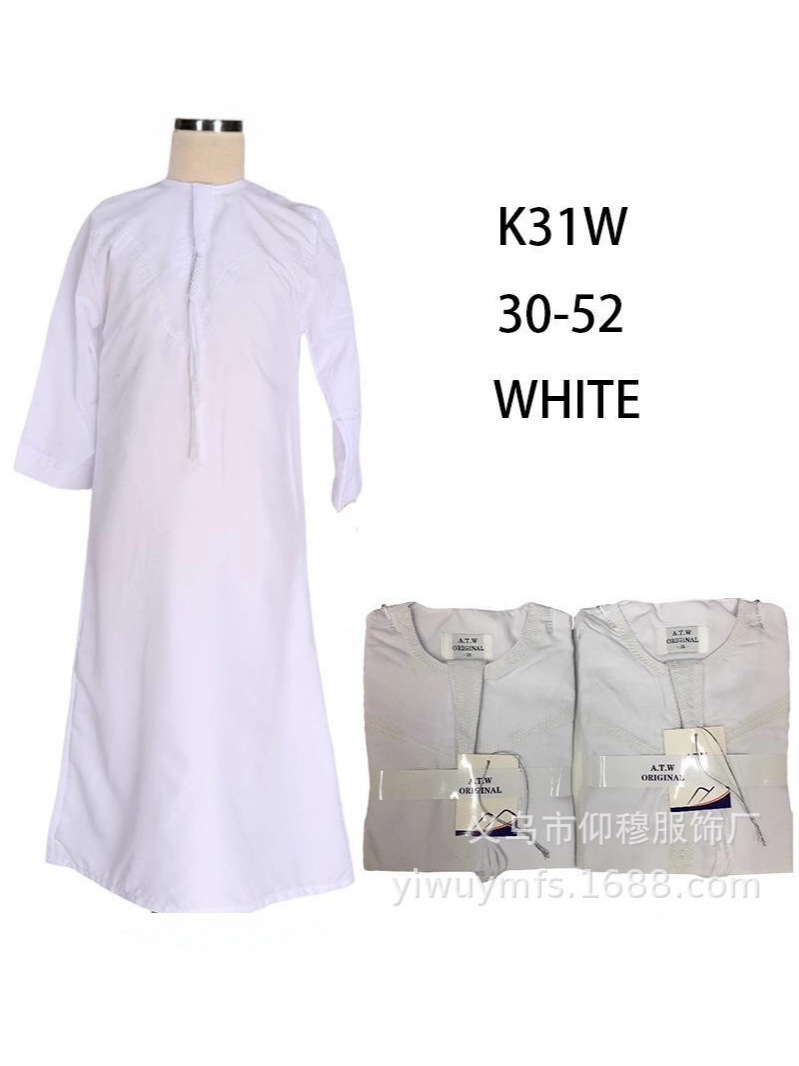 2025 New Foreign Trade Cross-Border Middle Eastern Robe Children's Round Neck Ethnic Style Robe Ethnic Clothing in Stock