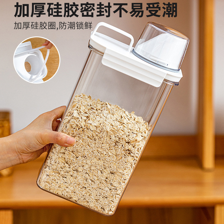 Cereal Sealed Tank Kitchen Measuring Cup Rice Barrel Thickened Insect-proof Flour Barrel Storage Tank Dried Fruit Moisture-proof Preservation Box