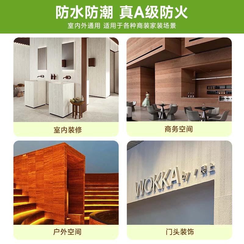 Trendy Popular Travertine Soft Stone New Material for Interior and Exterior Wall Decoration, Woven Soft Stone Rammed Earth Board Flexible Stone Veneer