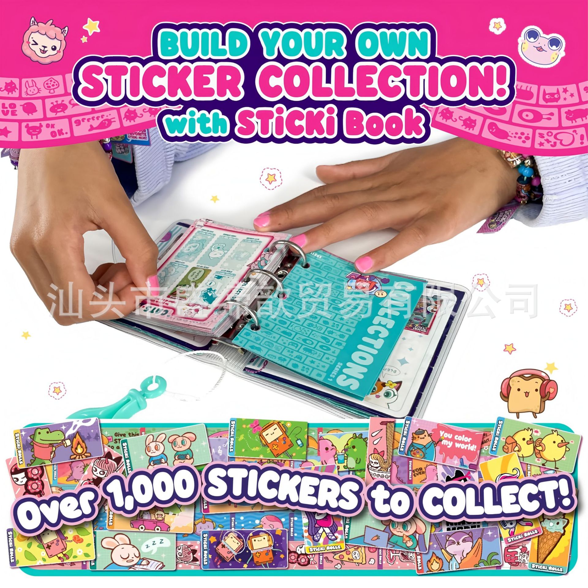 Cross Border Amazon STICKI ROLL Girls Creative Bracelet Sticker Beaded Bracelet DIY Handmade Sticker Toy