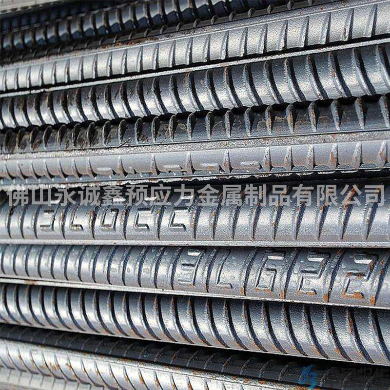 Finishing rolled threaded steel nut connector prestressed anti-suspension anchor rod Finishing rolled threaded steel bar