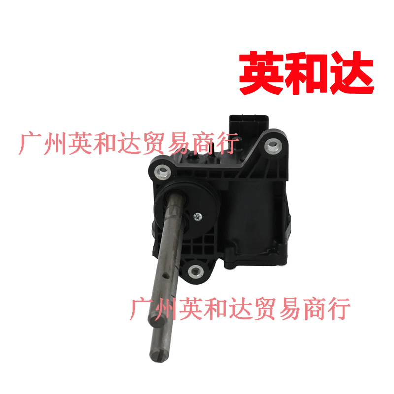 Suitable for Toyota Sequoia 4Runner Actuator 4.0 Front Transfer Case Actuator 36410-35092