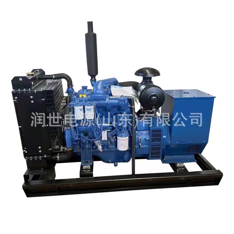 Original Yuchai diesel generator 30 50 75 100 200 300 400 500kw diesel generator set
