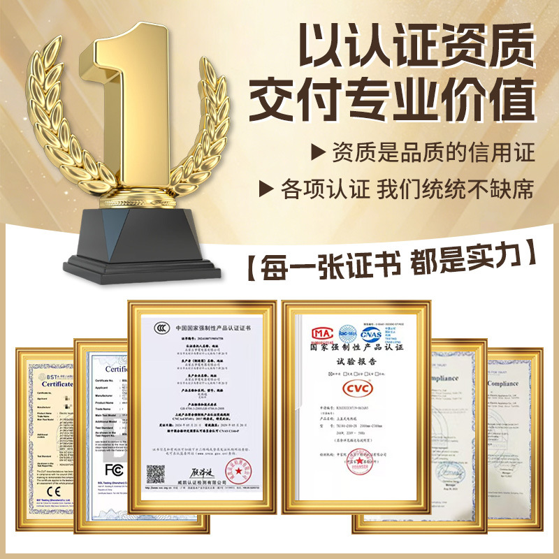 Cross-Border Foot Warmers, Plug-In Electric Heating Shoes, Office Winter Heaters, Heated Foot Pads, Warm Shoes, Foot Warming Device