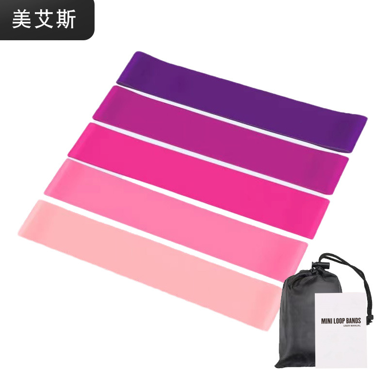 Розовая градиентная эластичная лента для йоги, кольцо для ягодиц и рук, мини-лента для растяжки