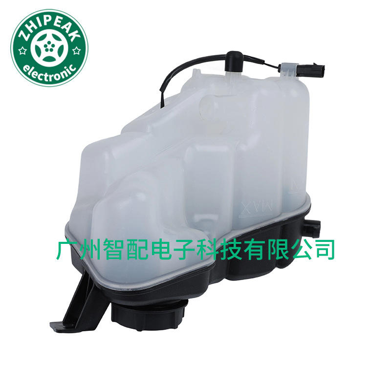 Lr004080 Is Suitable for 2006-2014 Land Rover Freelander 2 Water Tank Auxiliary Water Kettle Cooling Expansion Water Kettle