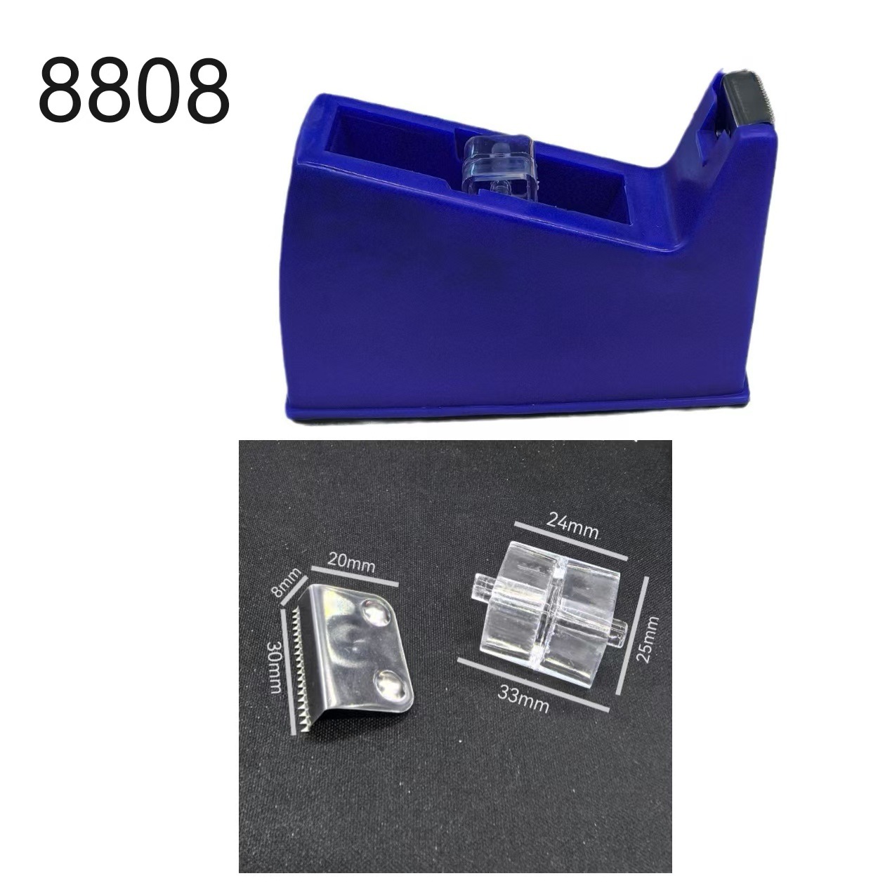 Tape holder core blade Tape holder accessories manufacturers wholesale cross-border e-commerce supply tape blade