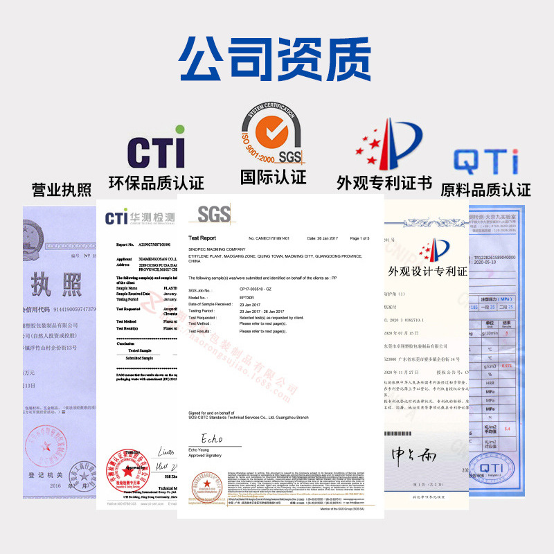 Plastic corner protection three-side corner wrapping carton packaging corner protection electrical appliance communication packaging anti-collision black corner protection plastic