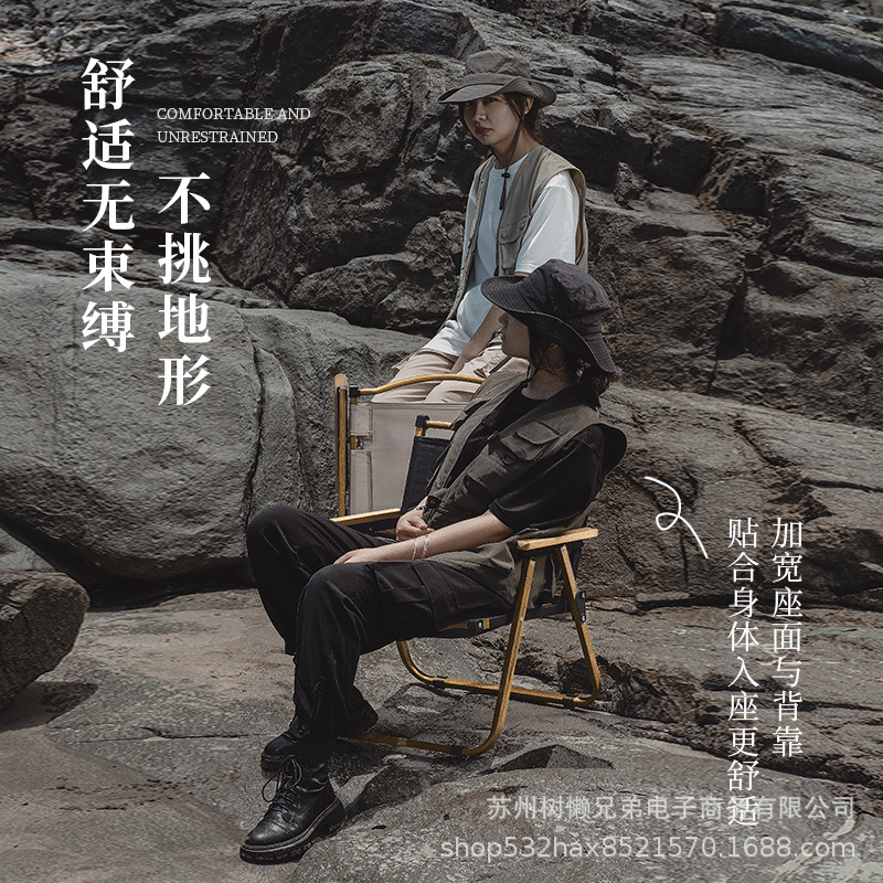 Outdoor Folding Chair Portable Picnic Kermit Chair Ultra-Light Fishing Camping Supplies Equipment Chair