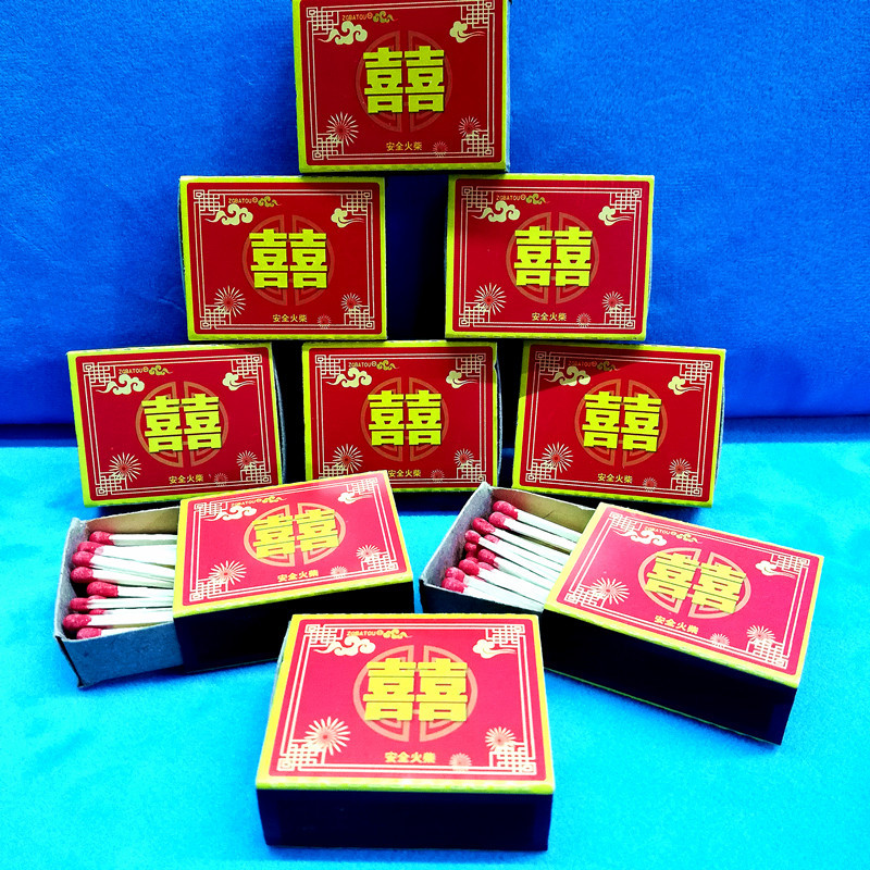 Classic Double Happiness Match Old Style Ordinary Match Fu Cai Match Temple Match Advertising Botou Match