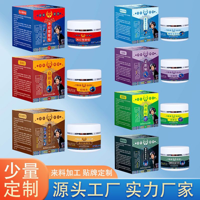 Гель для шейных и поясничных суставов Dr. Wen с дальним инфракрасным излучением, крем в бутылке, дропшиппинг для электронной коммерции