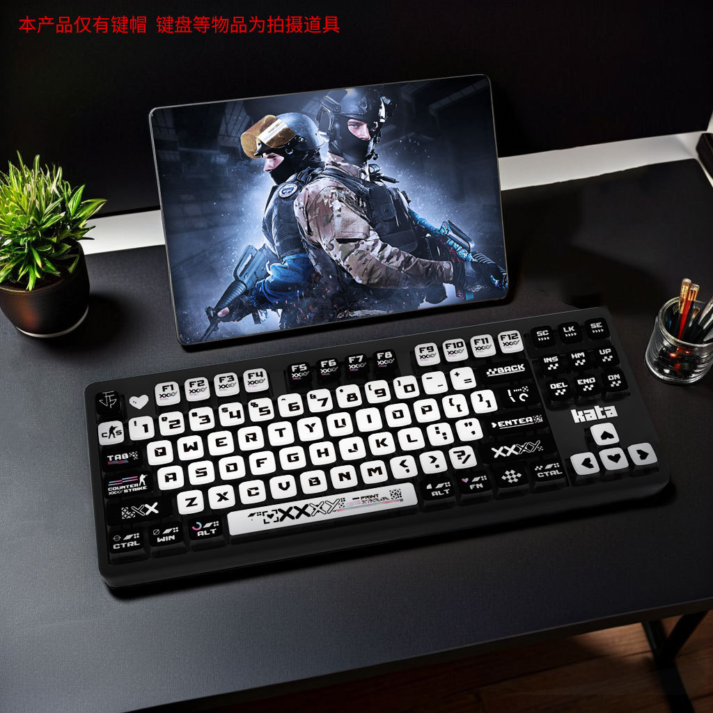 Printing set mechanical keyboard key cap SA height four-sided through PBT sublimation process ball cap pudding 125 key complete set