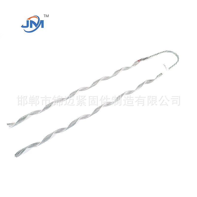 Factory Direct Sales Galvanized Steel/Aluminum Alloy Pre-Twisted Wire Overhead Line Optical Cable Accessories