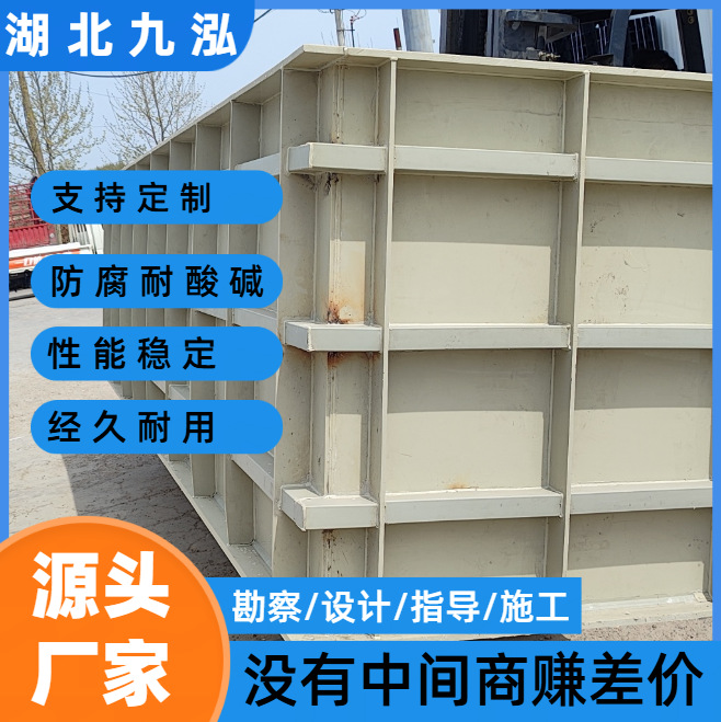 Jiangxi Nanchang Three-Way Separator Gas-Liquid Separation Solid-Liquid-Gas Separation Plastic Separation Plastic Multi-Separation Equipment