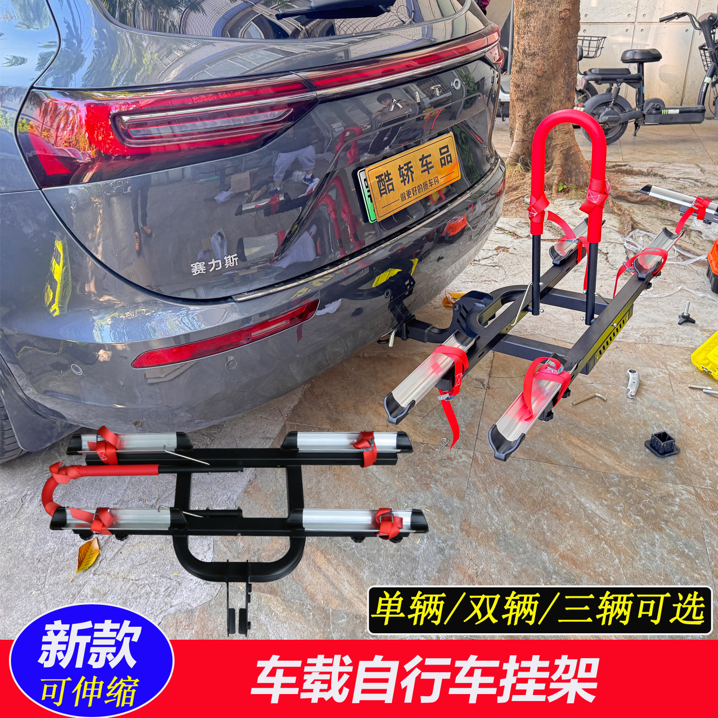 Велосипедный держатель для внедорожников, складной, новый алюминиевый сплав, для активного отдыха