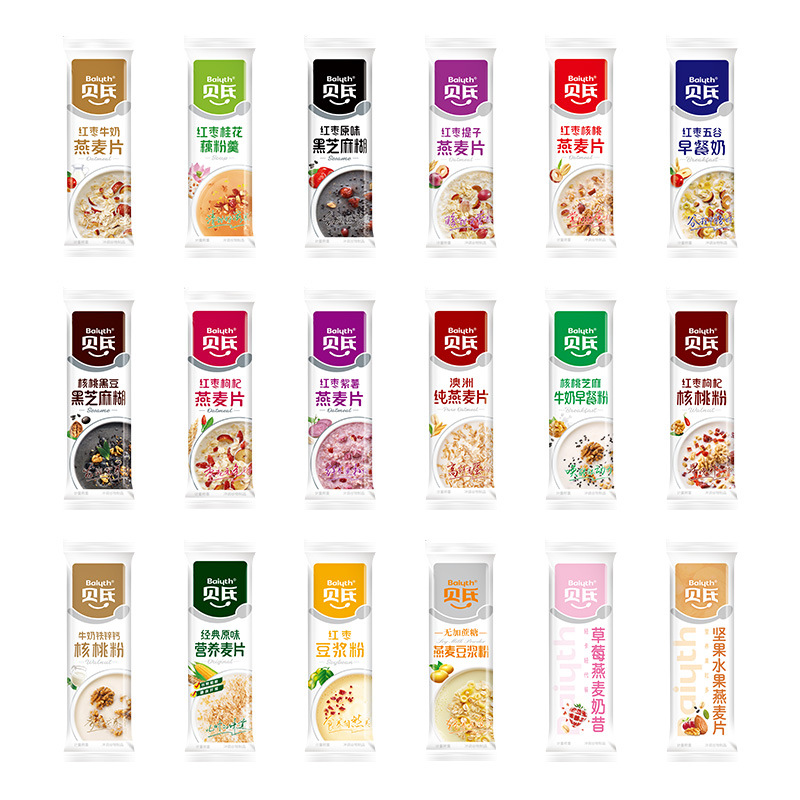 Bell's Oatmeal Nutritious Breakfast Ready-To-Eat Small Package Nut Lotus Root Powder Milk Tea Red Dates Instant Meal Replacement Oatmeal