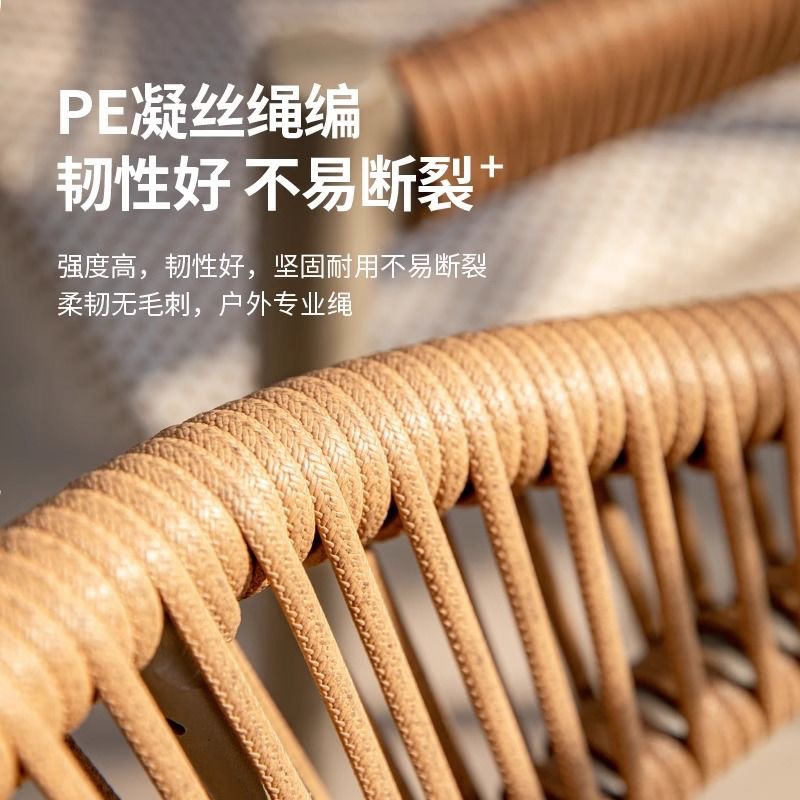 Outdoor Tables and Chairs, Loran Chairs, Courtyard Breathable and Comfortable Chairs, Waterproof and Sun-Proof, Open-Air, High-Grade Anti-Corrosion and Anti-Aging