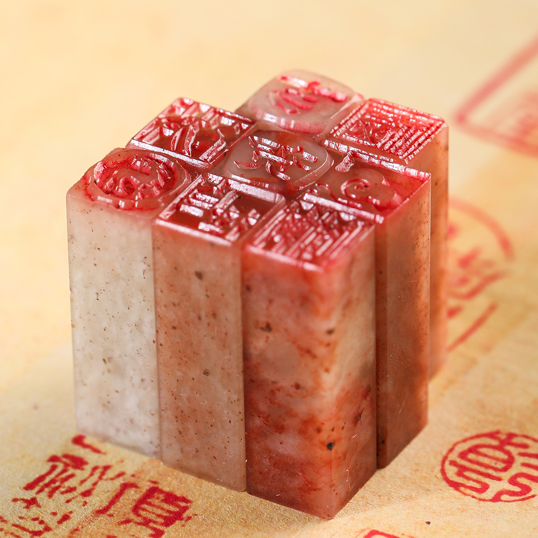 Red stone 1cm calligraphy idle seal seal hard pen pen seal cutting name surname mini small seal student