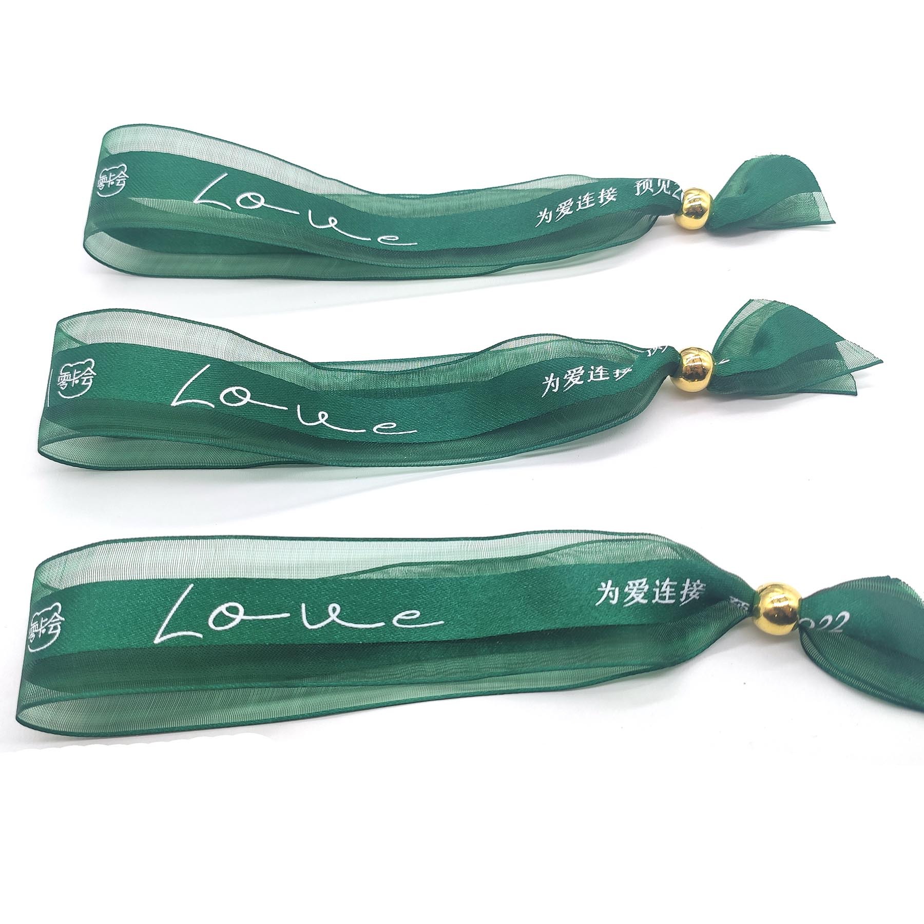 Disposable Ribbon Bracelet Wristband Conference Event Admission Test Drive Ticket Conference Identity Identification Bracelet