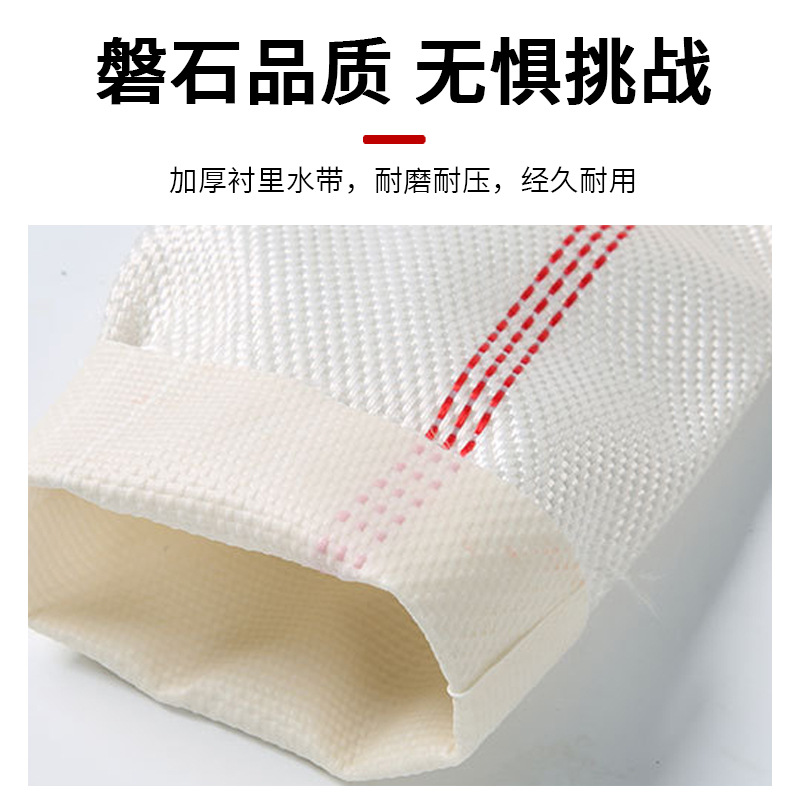 Fire Hose 8-65-20 Type National Standard High-Pressure Lined Hose Fire Hydrant Equipment Box Water Pipe Water Gun Head Interface