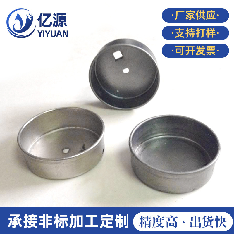 Штампованные детали из нержавеющей стали 301, лазерная резка, гибка, аксессуары