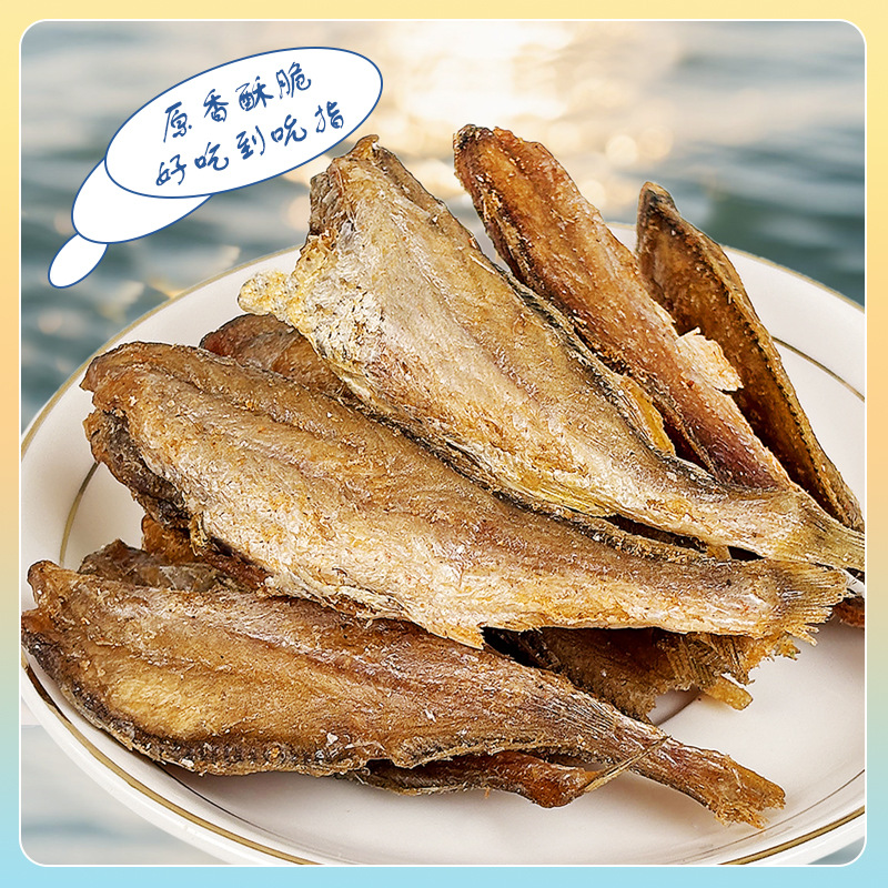 Princess Ling Shi Yellow Fish Crisps, Dried Small Yellow Fish, Ready-To-Eat Seafood Snacks, High-Protein Fish Snacks, Seafood Yellow Croaker