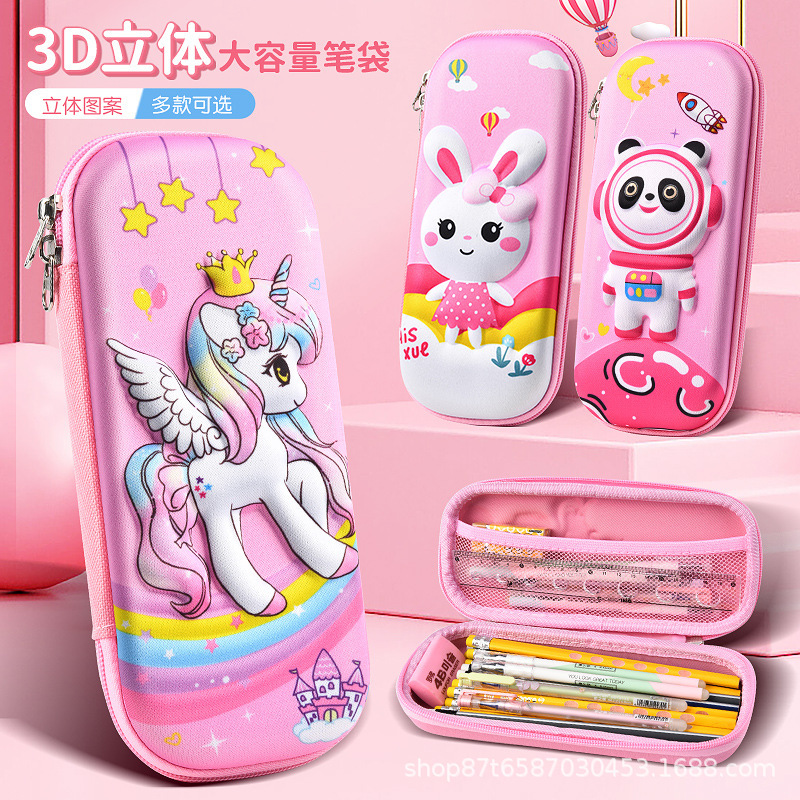 Primary School Student Prizes 3D Stereo Pencil Case Large Capacity Kidsren's Stationery Box Double-Layer Simple Pencil Case Children's Day Gift