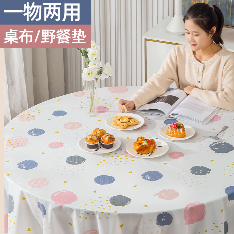 Одноразовая скатерть, пластиковая, водонепроницаемая, устойчивая к маслу, прямоугольная и круглая, для вечеринки, банкета, утолщенная, портативная для пикника на улице
