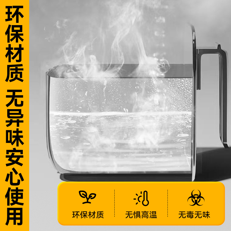 Seasoning Box Home Kitchen Storage Rack Wall-Mounted Punch-Free Salt and Msg Seasoning Jar Multi-Grids All in One