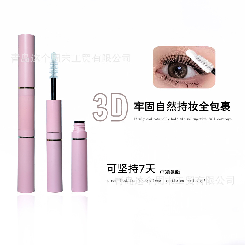 Сегментированный двухконечный клей для ресниц для внешнеэкономической торговли, морозостойкий, быстро сохнущий, мягкий и долговечный клей для накладных ресниц