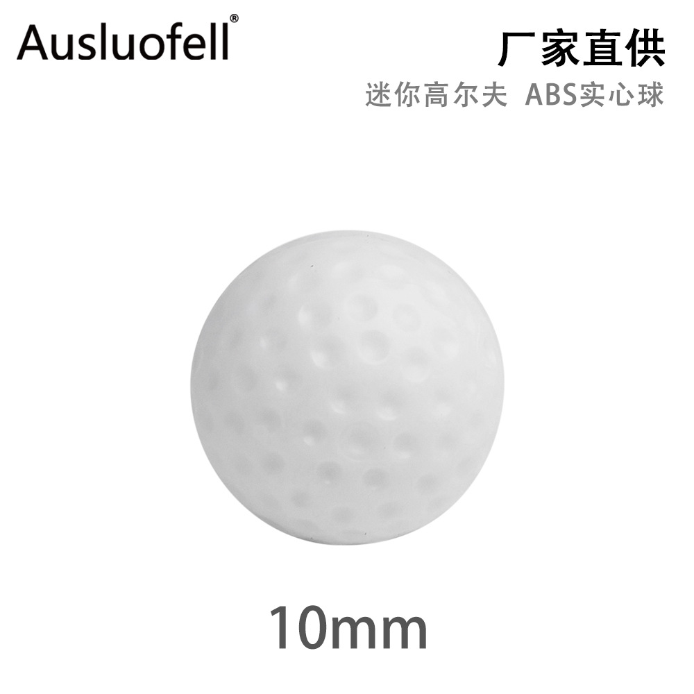 Прямые продажи с завода пластиковые мячики для гольфа диаметр 1см-1.4см-2.1см