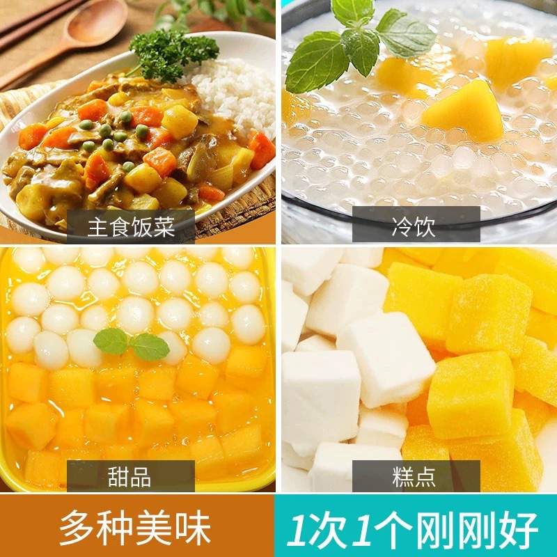 Jiale Coconut Milk 65ml Small Pack Baking Grade Concentrated Coconut Milk Kara Imported Coconut Juice Concentrate for Home Use Fruit Salad