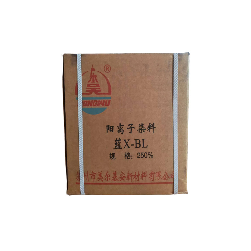 Dye Cationic Dye Dongwu Dye Cationic Blue X-Bl 250%