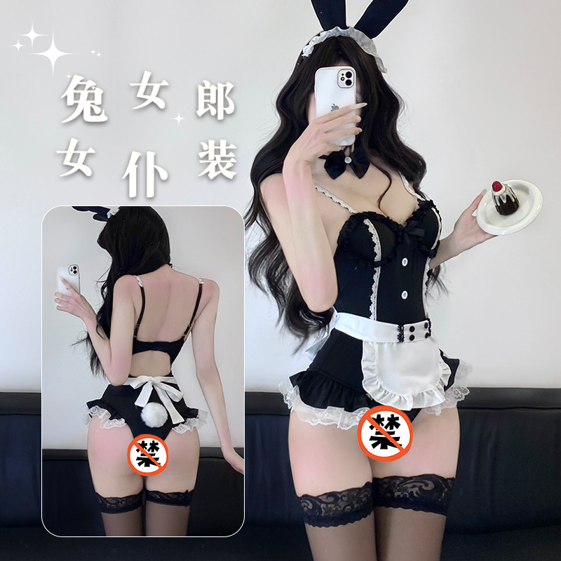 Сексуальное белье, сексуальная и милая униформа горничной с зайцем, соблазнительные бюстгальтеры с подъемом для женщин оптом