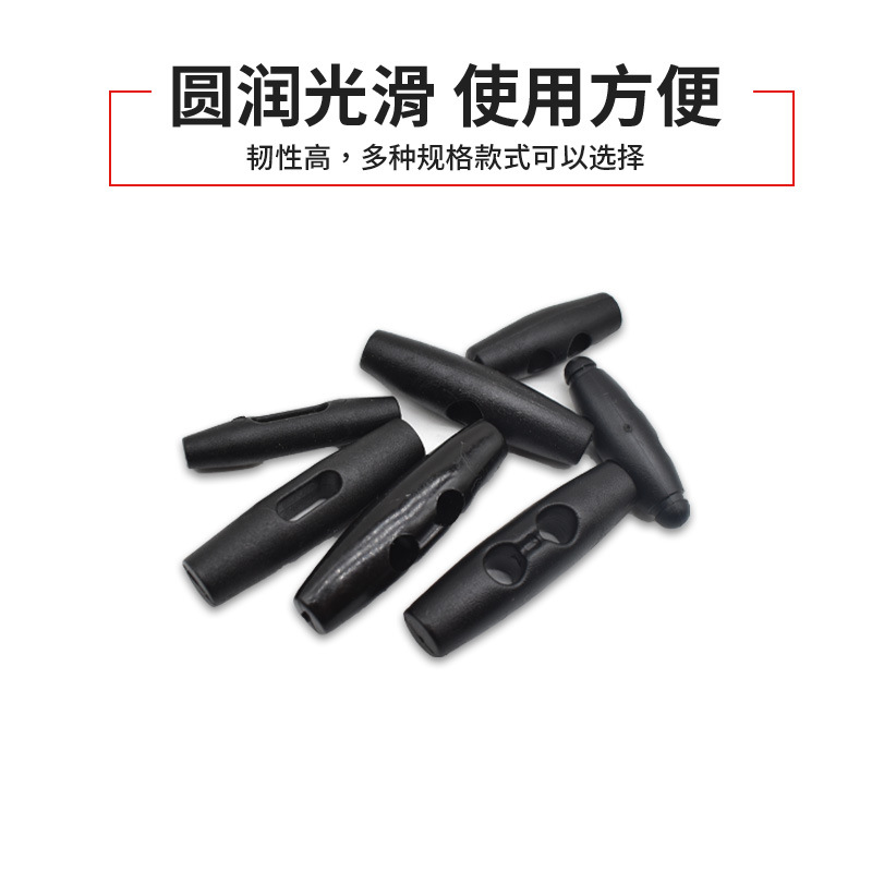 Manufacturer's Ready-Made Plastic Olive Buckle Mosquito Net Buckle Tent Rope Buckle Double Hole Single Hole Olive Buckle Plastic Rope Buckle