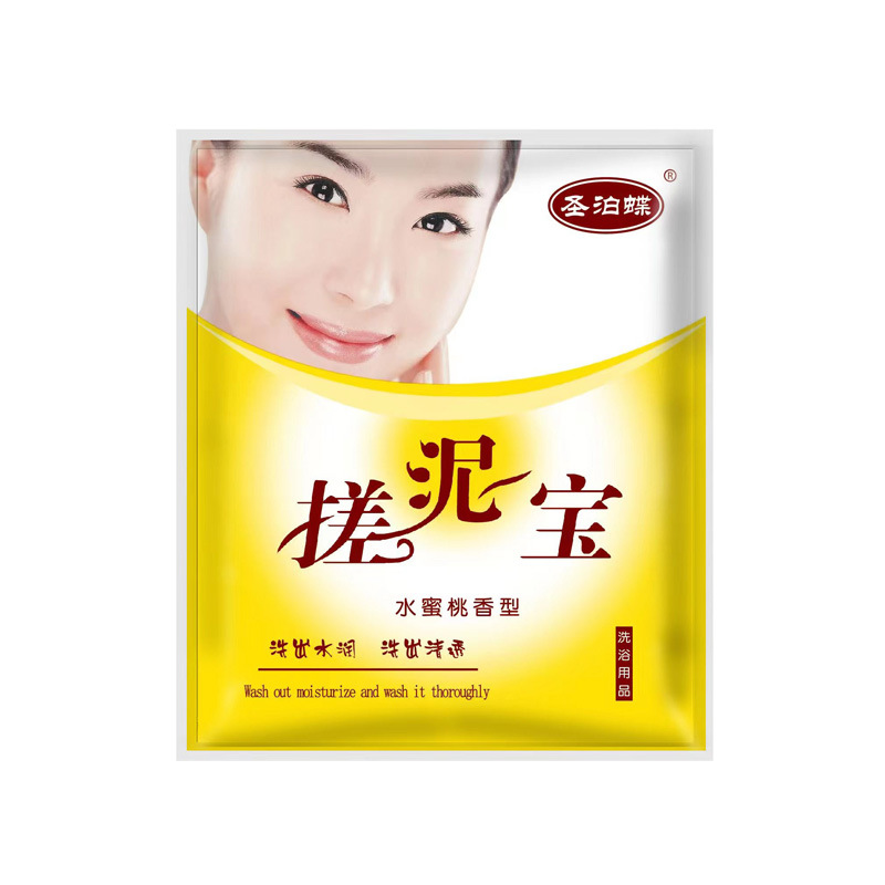 Sheng Bodie Mud Bao Exfoliating Bag Bath Mud Baby Shower Gel Suitable for Whole Body Exfoliating Mud Cream