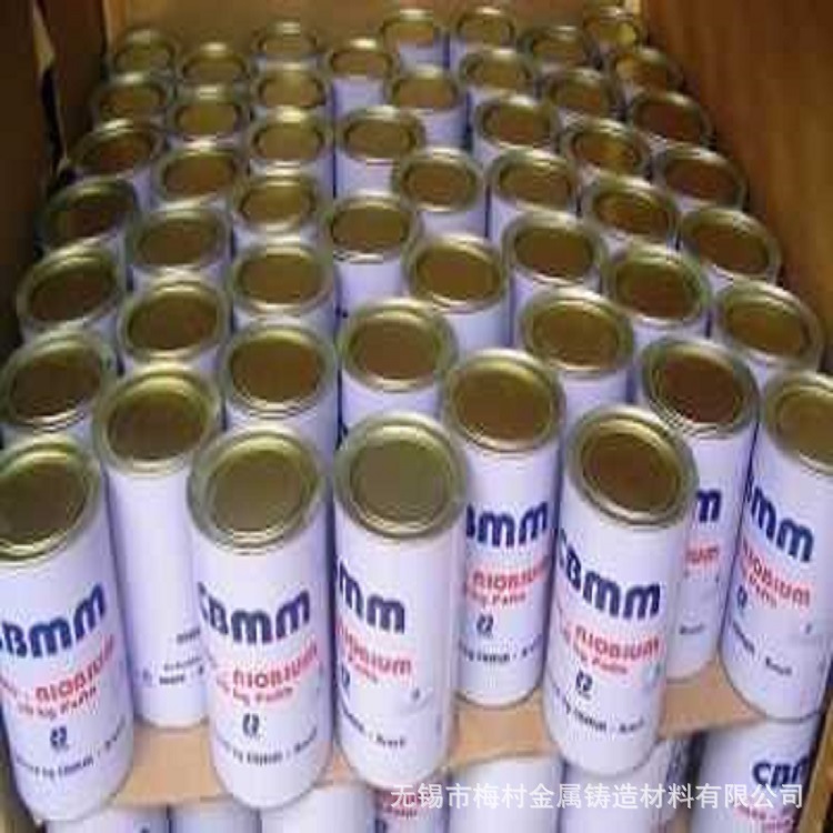 Factory Direct Quality Assurance Supply Niobium Iron Brazil Niobium Iron Metallurgy, Casting Raw Materials