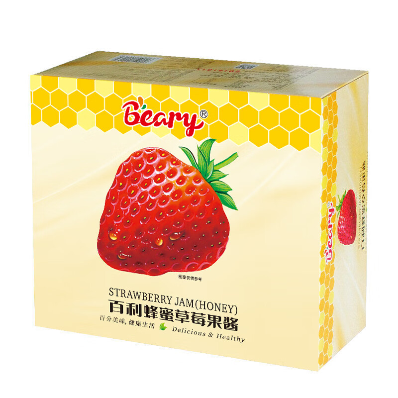 Bailey Jam 14g*560 Honey Strawberry Blueberry Dessert Breakfast Spread Bread Cake Sandwich Sauce Whole Box