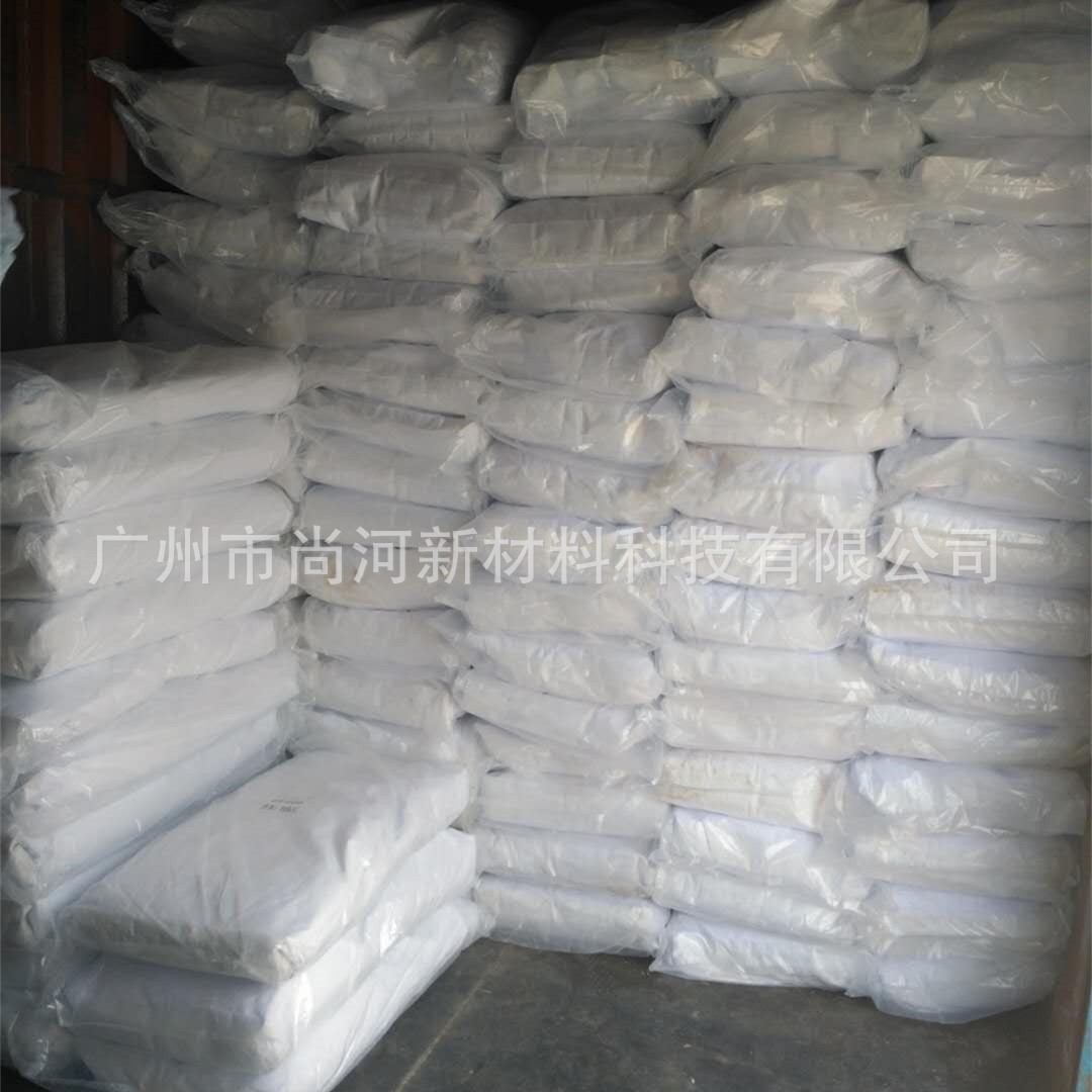 Easy to Dissolve, Sample Improves Gloss, Improves Hardness, Ink, Paint, Coating Brightener, Brightener, Brightener