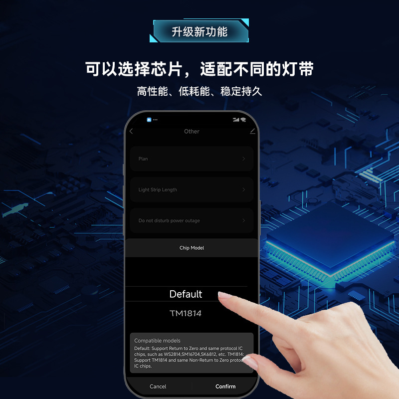 Spi Tuya Wifi+Bluetooth Dual-Mode Colorful Led R04W Light Strip Controller Supports 2.4g Remote Control