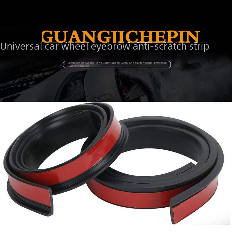 Car wheel eyebrow anti-scratch rubber strip modification universal anti-scratch strip wide body plane protective sticker non-destructive installation beautiful