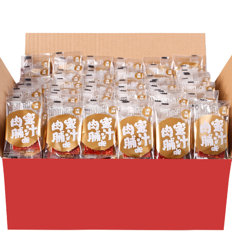 Jingjiang dried pork jerky independent small package specialty 40 small bulk gift bag hand-torn honey flavor snack