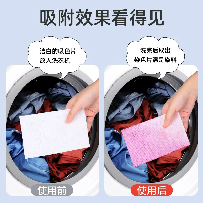 120 Pieces of Clothing Anti-Color Mixing Sheets, Laundry Color Catcher Sheets, Anti-Dye Transfer Sheets, Color Absorbent Sheets for Washing Machines, Color Protection Sheets