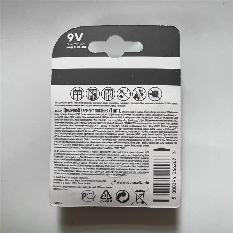 Duracell Duraccell9V Multimeter Wireless Microphone Microphone Electric Smoke Alarm Alkaline Battery 9 Volts