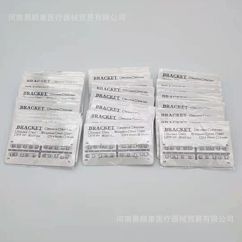 Квадратный проволочный кронштейн сетчатого дна квадратного проволочного кронштейна стоматологического ортодонтического кронштейна с тремя крючками без крючков